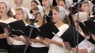 О Боже, услышь молитву мою - Хор (Пение)
