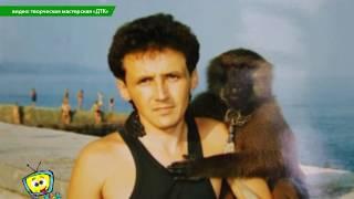 Сюжет от 09.11.17 Человек, которого любили - Стерлитамакское телевидение