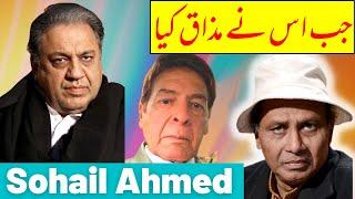 How Amanullah Got In BIG Trouble With Qavi Khan On Stage !