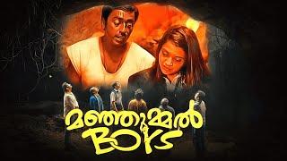 Manjummel Boys | Kanmani Anbodu Kadhalan (Trending) | Kamalhaasan | Chidambaram | ilaiyaraja | Siva