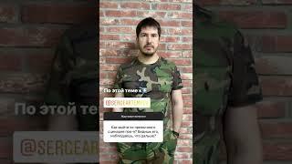 Как выйти из привычного сценария поведения #shorts