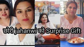 छोरी Jahanwi को Surprise Gift र Shopping vlog|Meena Basnet | Reena k.c. |