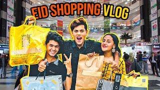 ঈদের জন্য কেনা কাটা করলাম | Eid Shopping | Funny Vlog | Rakib Hossain