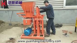 Motor interlocking brick making machine produces bricks#machine #making #brick #interlocking