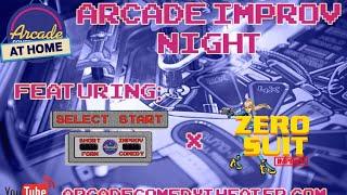 Arcade Improv Night: 3/12/2021