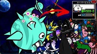 The Battle Cats - NEW Advent Stage: River Pig Planet