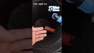 Септик СПБ. Септик для дома под ключ в СПБ где купить? У производителя - Завод ИТАЛ #септик