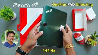 OnePlus Pad Special Unboxing 144Hz Display Super undiin Telugu