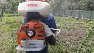 Stihl SR 430 Test Atomizor! Mist blower! Sprühgerät! Fumigadora prueba! опрыскиватель! Atomizzatore!