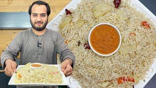 White Aloo Pulao with Special Chutney - Summer Special Comfort Food