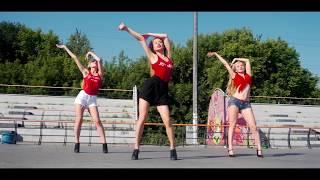 SUMMER VOGUE DANCE | FUNKY FAMILY DANCE SCHOOL