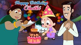 Chutki - चुटकी का पहला जन्मदिन | Happy Birthday Chutki | Chhota Bheem Chutki Birthday Video