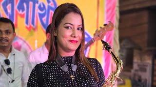 Baharon Phool Barsao || Mohammed Rafi Hit Song || Cover by Saxophone Queen Lipika || Bikash Studio