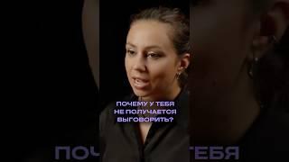 Три урока по голосу уже ждут тебя, забирай в описании