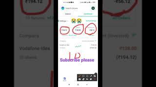 Groww app big loss|| Mutual fund loss modi help|| #shorts