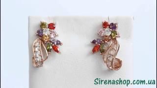 Sirenashop.com.ua: Бижутерия (серьги Лидия) с кристаллами Swarovski