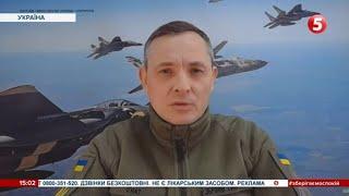 МАСОВАНА РАКЕТНА АТАКА – Повітряні сили ЗСУ назвали кількість збитих ракет і БПЛА