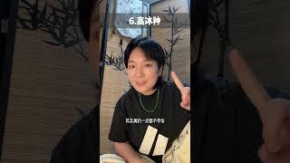 如何买翡翠佛公才能保值？学会自家看价才不会被坑~#翡翠#jade#翡翠鉴定
