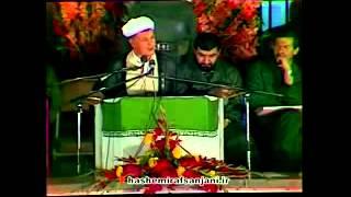 اعتراف به صلح خواستن عراق 2 cut برش دوم