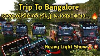 Trip To Bangalore | Kerala Tourist Bus Heavy Light Show| Ets2 Gameplay| Mallu Garage 2.0