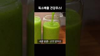 와~ 이건 보약이네요