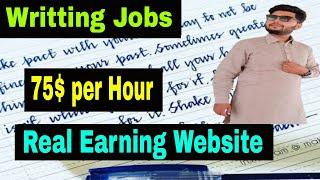 online assignment work mustufa khan | apne hathon se likhen or earn kren | mustufa khan star vlog