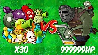 300 Plants VS 99999 HP Gargantuar - Who Will Win? PVZ 1 Hybrid Challenge