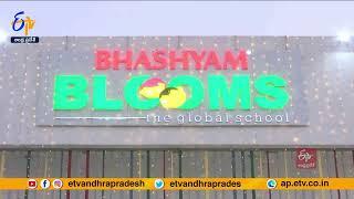 Institutions of Bhashyam Blooms | Anniversary Celebrations in Poranki | Choreographer Raghu Master