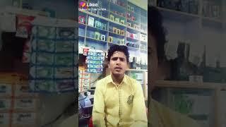 Rajesh Gupta
