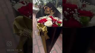 #14f #diadelosenamorados #detalles #regalos #amor cono de rosas