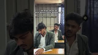 Exam time  #yashudarling #comedy #funny #collegelife