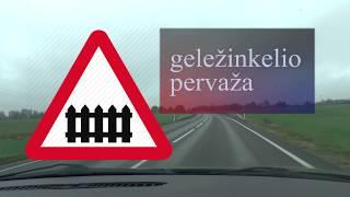 LITHUANIAN LESSON 85 - EISMAS - Traffic/Driving