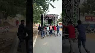 chaudhari dj appu a rahe hai #shorts #youtubeshorts #viral #video