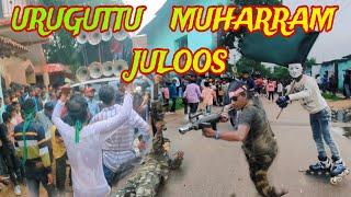 उरुगुटू ️️ MUHARRAM  JULOOS.  #n_a_r_tv_aftab