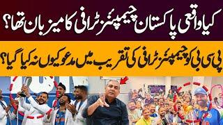 Why PCB Not Invited ? | Champions Trophy 2025 | INDVNZ | Final Ceremony Dubai | Host Pakistan Absent