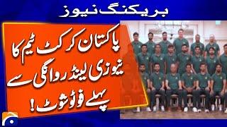 Pakistan cricket team's photoshoot before leaving for New Zealand! | Geo Pakistan