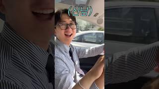 둘째가 생긴 이유