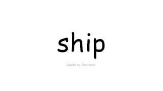 Learn English   ship