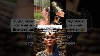 КОРОЛЕВА.СОСТОЯНИЕ ОПРЕДЕЛЯЕТ#лайфкоуч #женскоесчастье