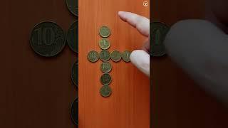 Переложите 1 монету, чтобы получилось 2 ряда по 6 монет