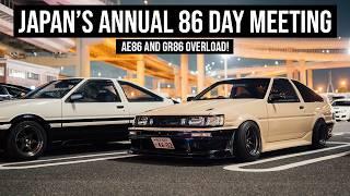 Japan's AE86 Day Craziness - Shut Down By Police..