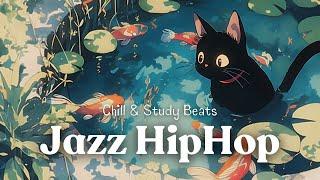 Chill HipHop Beat ️J dilla & Nujabes Type Chill Lo-fi Beat