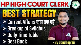 HP High Court Clerk | Best Strategy | By Sandeep Sir