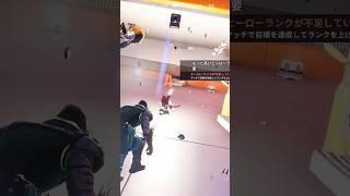 ランクを上げないで保管庫を開けてミシック武器をゲットできる方法…#フォートナイト #fortnite #shorts