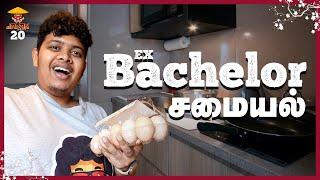 Bachelor Cooking ️ - Irfan's View