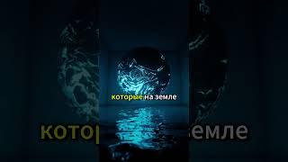 Возможные признаки жизни в космосе