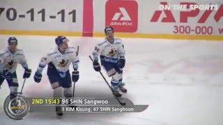 Sakhalin 3 - 5 Anyang Halla | 2016. 4. 3 | Asia League Ice Hockey 2015-2016