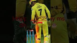 Happy Birthday Dhoni we all love you ️️️