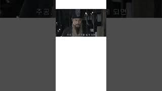 병맛짤의 노다지라는 중드 삼국지5 #shorts