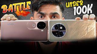 Is Realme 13+ REALLY Better Than Vivo V40e for Your Needs?